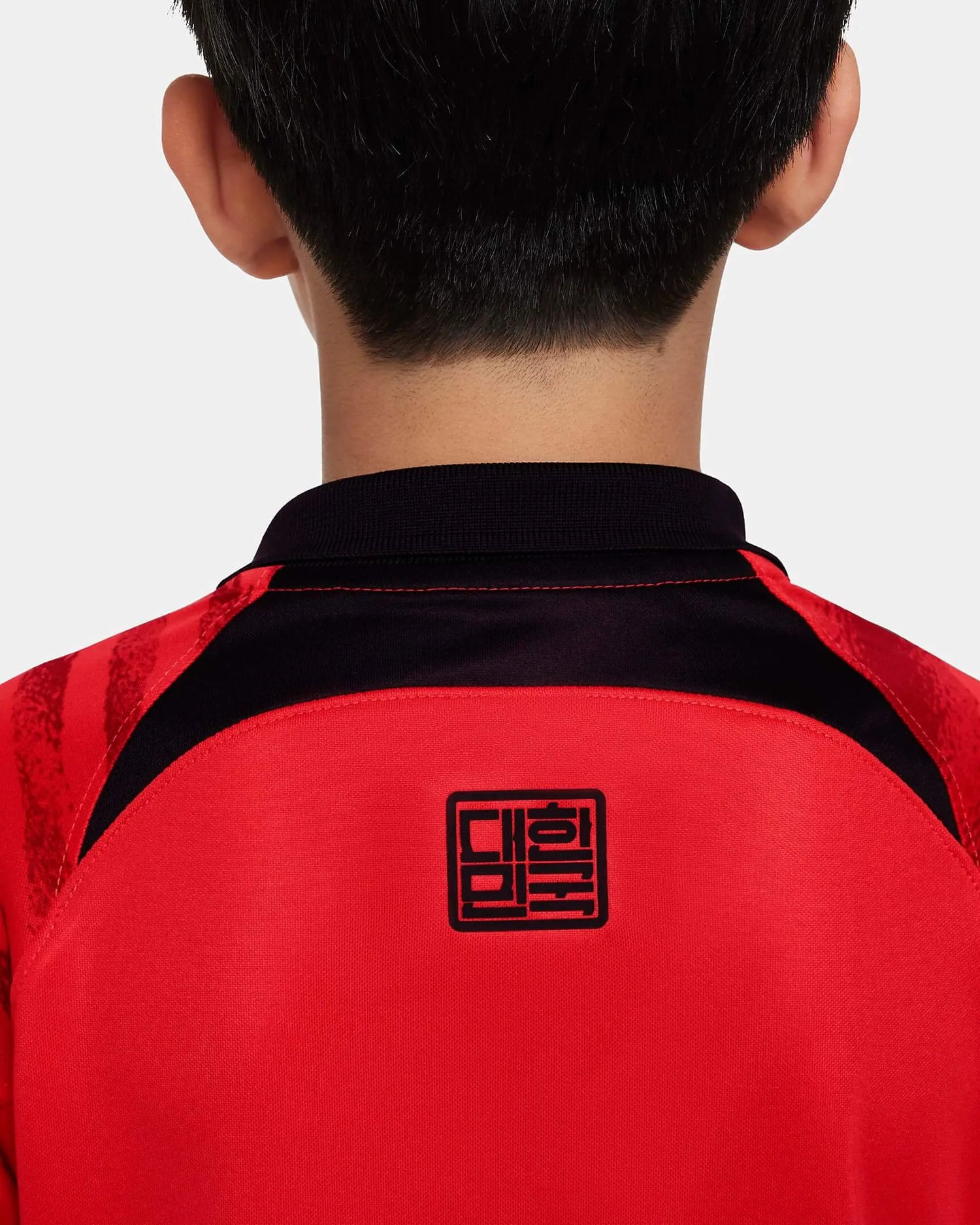 Nike 2022-23 Korea Youth Home Jersey (Detail 2)