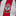 Hummel 2021-22 Southampton Home Jersey - Red-White