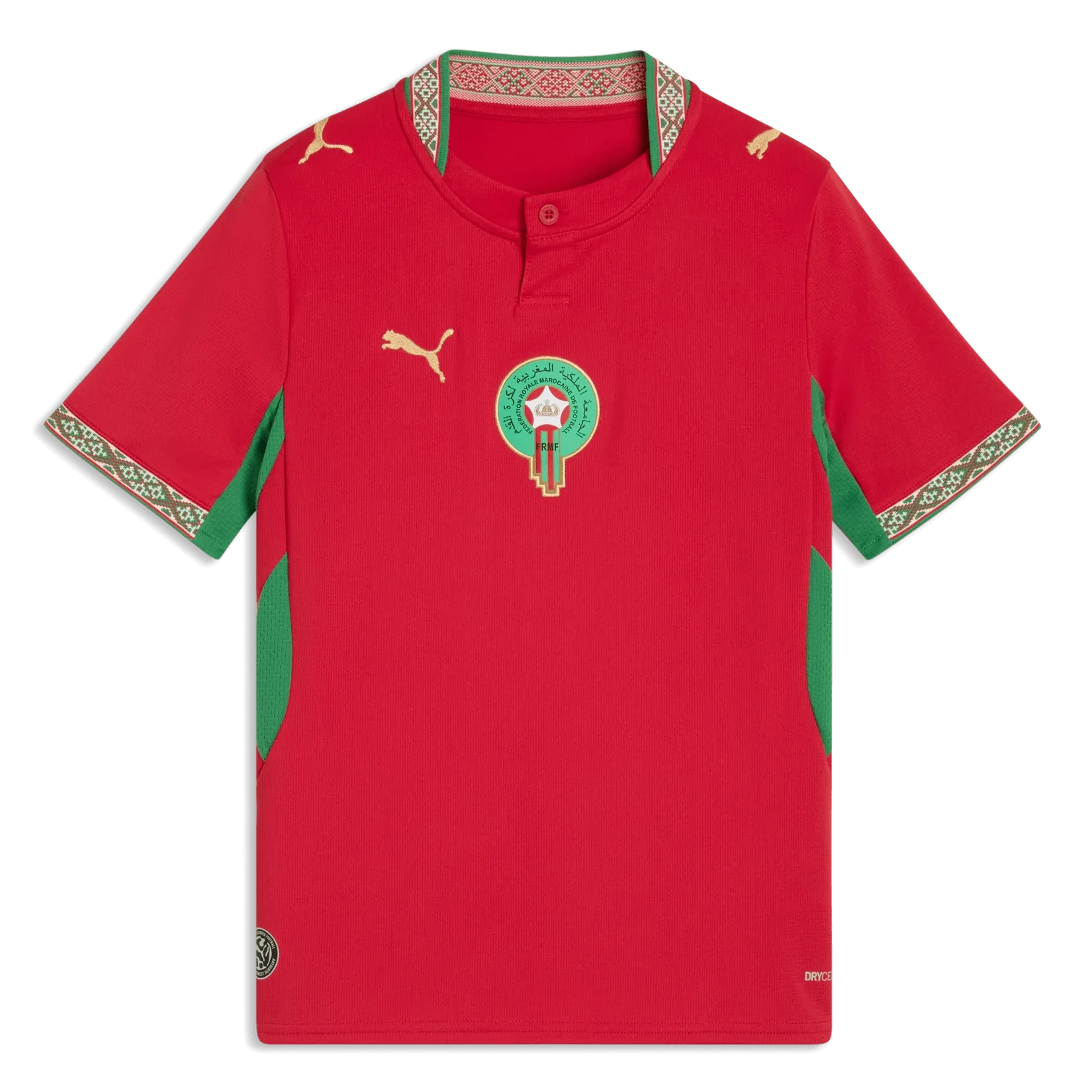 Puma 2026 Morocco Youth Stadium Home Soccer Jersey – ProSoccer