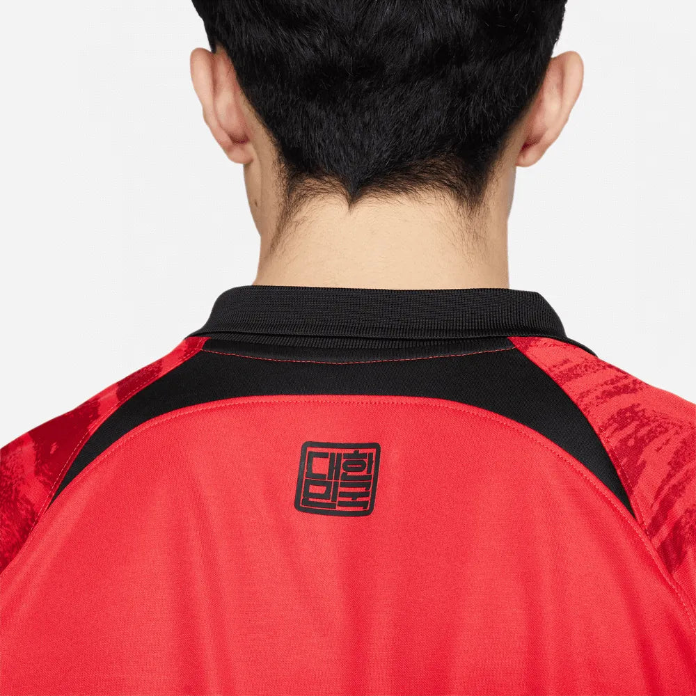 Nike 2022-23 Korea Home Jersey (Detail 2)