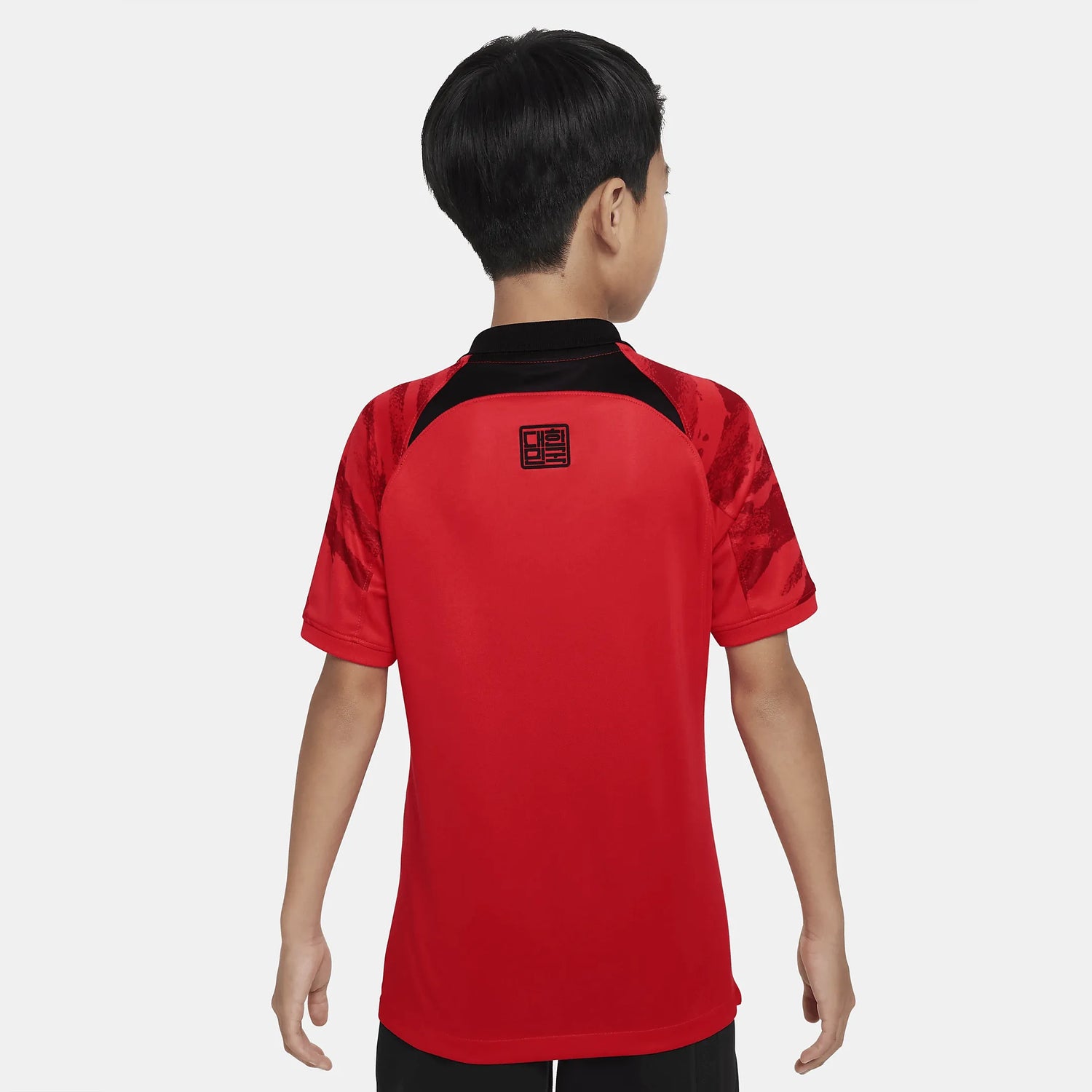 Nike 2022-23 Korea Youth Home Jersey (Model - Back)
