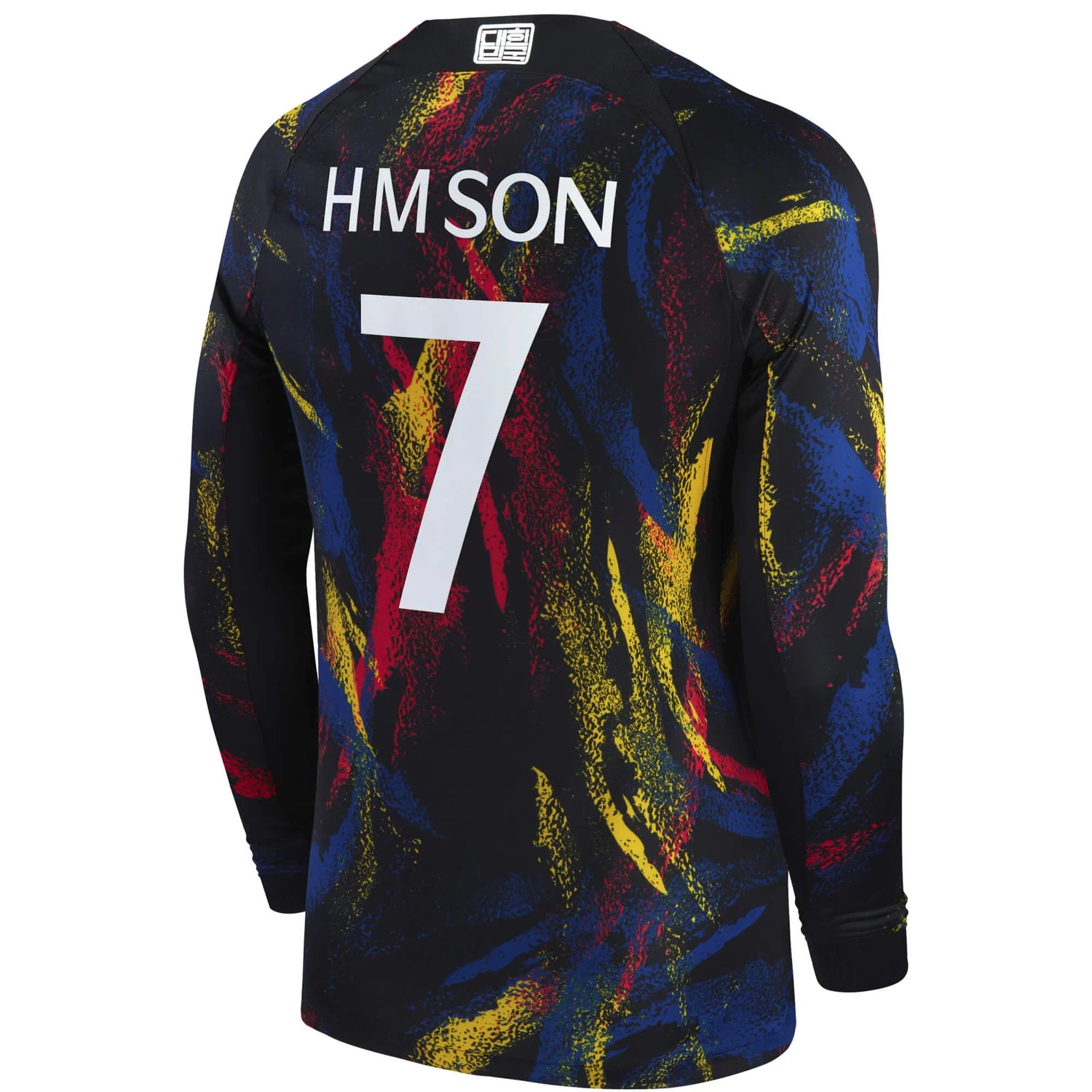Nike 2022-23 Korea Away Long-Sleeve Jersey - Black