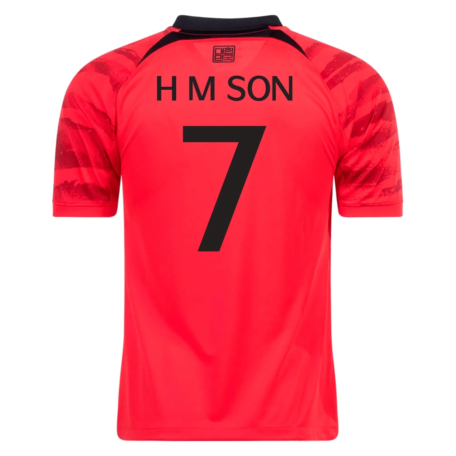 Nike 2022-23 Korea Home Jersey