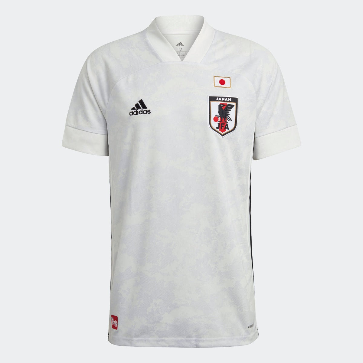 Men's adidas White Japan National Team 2022/23 Away Replica Jersey