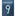 Argentina 2020/21 Away Kun Aguero #9 Jersey Name Set