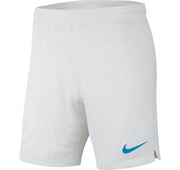 Nike USA 2018 Home Shorts - White