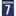 France 2020/21 Home Griezmann #7 Jersey Name Set
