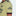 Adidas 2021-22 Arsenal Authentic Away Jersey - Pearl Citrine