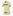 Authentic Nike Club Stadium Women’s Jersey 2019-20 (Yellow)