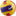 Nike Pitch Ball - Yellow-Purple-Crimson
