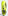 adidas JR X Tango 18.4 IN-Volt