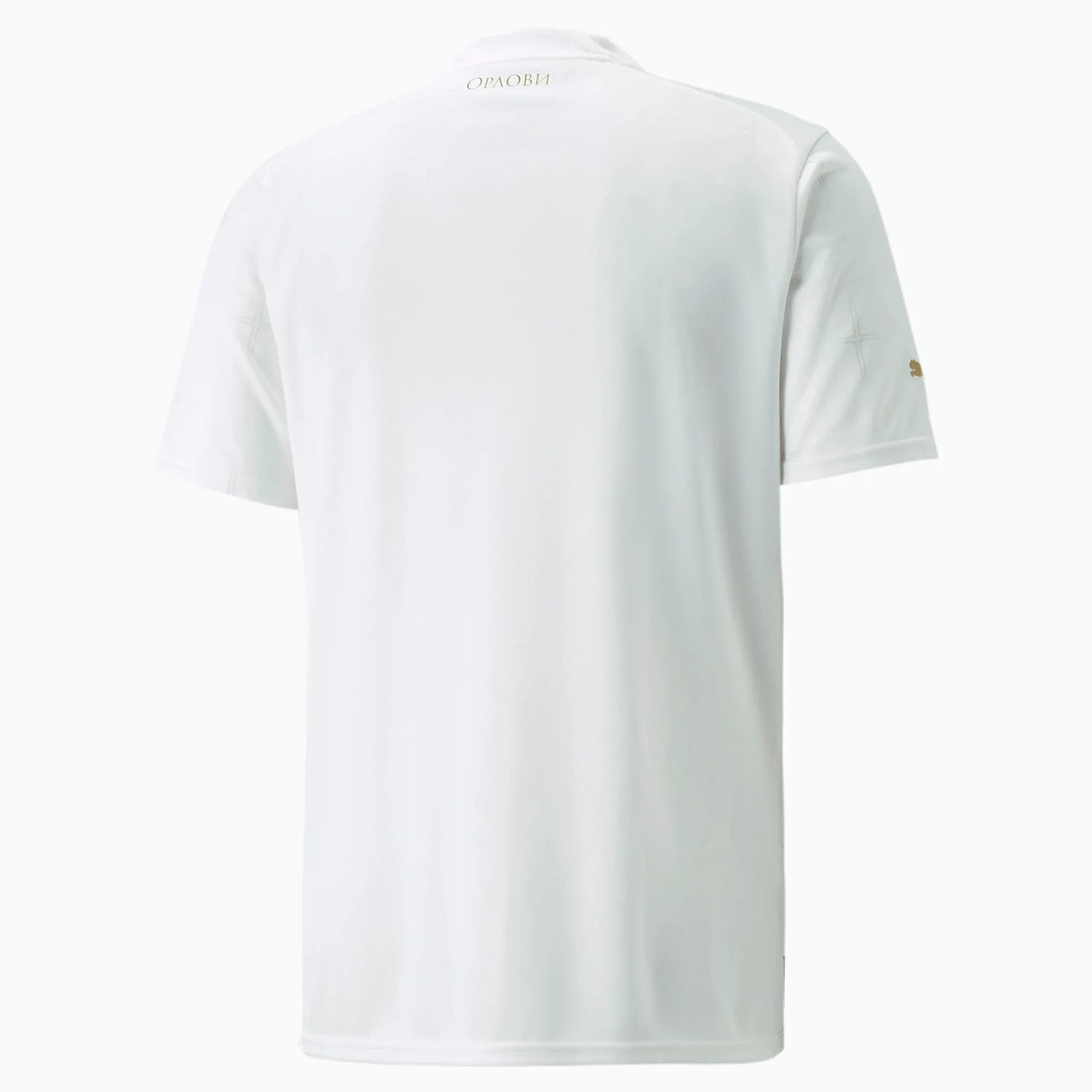 Puma 2022-23 Serbia Away Jersey White-Gold (Back)