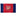 Wincraft Arsenal Deluxe Flag (3'x5')