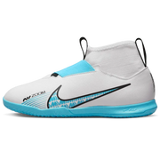 Nike Jr Zoom Superfly 9 Indoor - Blast Pack (SP23) (Side 1)