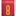 Portugal 2022-23 Home B.  Fernandes #8 Jersey Name Set