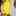 Puma 2022-23 Borussia Dortmund Shorts - Cyber Yellow