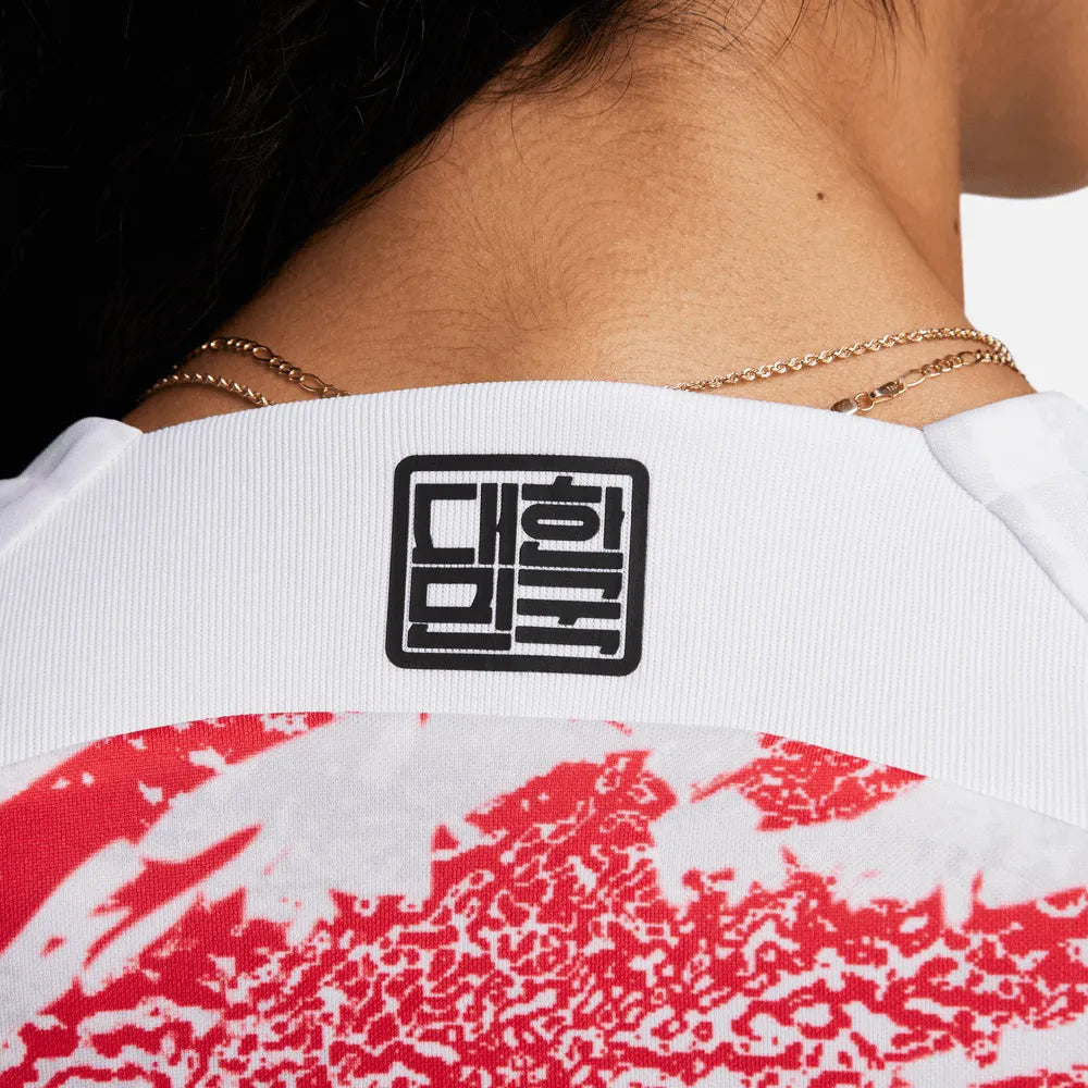 Nike 2022-23 Korea Pre-Match Jersey - White (Detail 2)