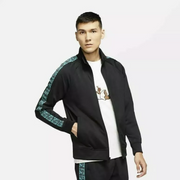 Nike 2020-21 Barcelona NSW JDI Pk Tape Jacket - Black-Teal