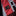 Joma 2025-26 Brentford Men's Stadium Home Soccer Jersey