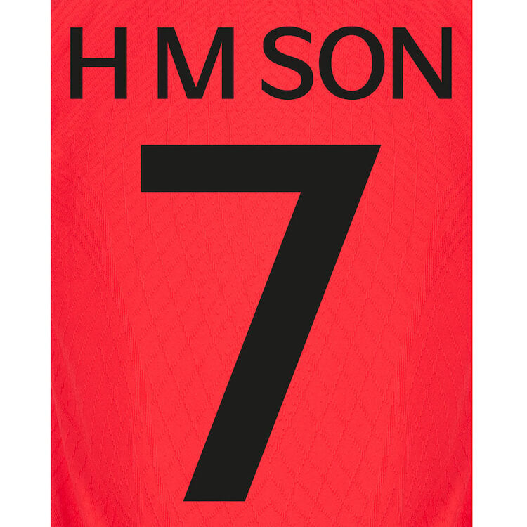 Korea 2022-23 Home H M Son #7 Jersey Name Set (Back)