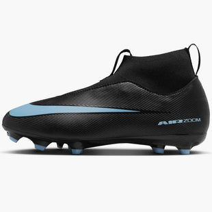 NIke JR Zoom Superfly 10 Academy Firm_Multi Ground Soccer Cleats - Shadow Pack (FA25) (Side 1)