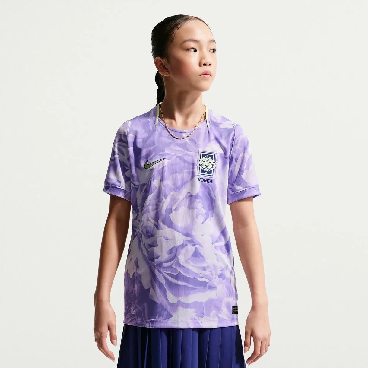 Nike 2026-27 Korea Youth Stadium Away Soccer Jersey