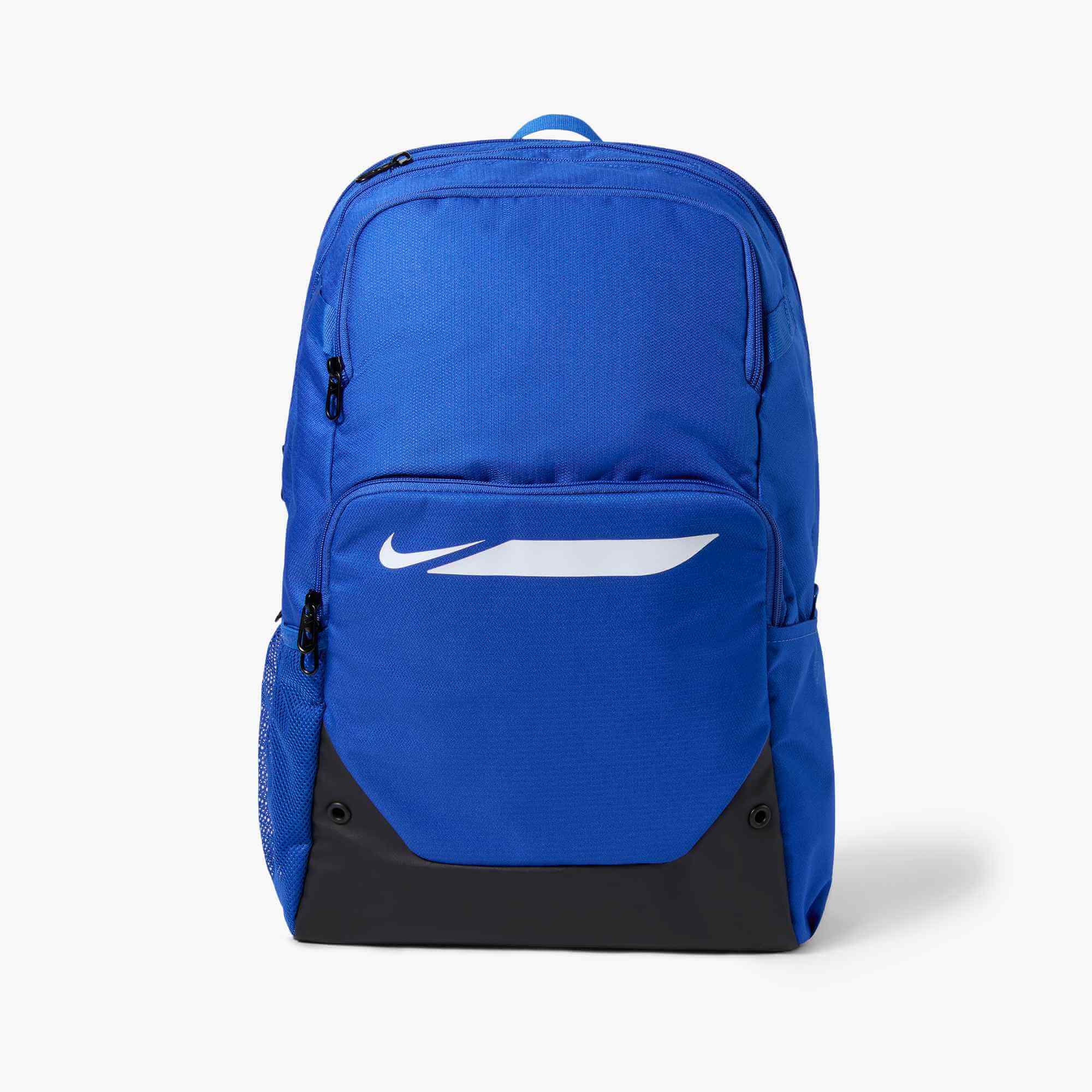 Nike Academy Soccer Backpack (Large, 30L) Royal Blue (Front)