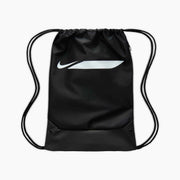 Nike Academy Team Gymsack Black/White (Front)
