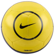 Nike FA25 T90 Skills Mini Soccer Ball Yellow/Blue/Black (Front)