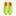 Nike Legend 10 Elite Firm Ground Soccer Cleats - Max Voltage Pack (HO25)