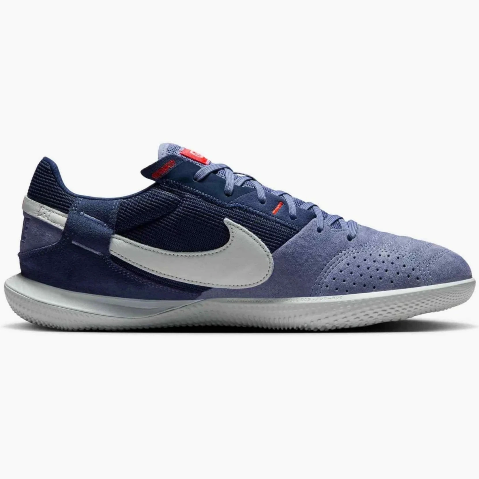 Nike Streetgato Indoor Soccer Shoes Purple Slate/Sanded Purple/Summit White (FA25) (Side 2)