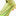 Nike Zoom Superfly 10 PRO Artificial Grass Soccer Cleats - Max Voltage Pack (HO25)