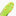 Nike Zoom Vapor 16 Academy Firm/Multi Ground Soccer Cleats - Max Voltage Pack (HO25)
