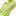 Nike Zoom Vapor 16 Academy Firm/Multi Ground Soccer Cleats - Max Voltage Pack (HO25)