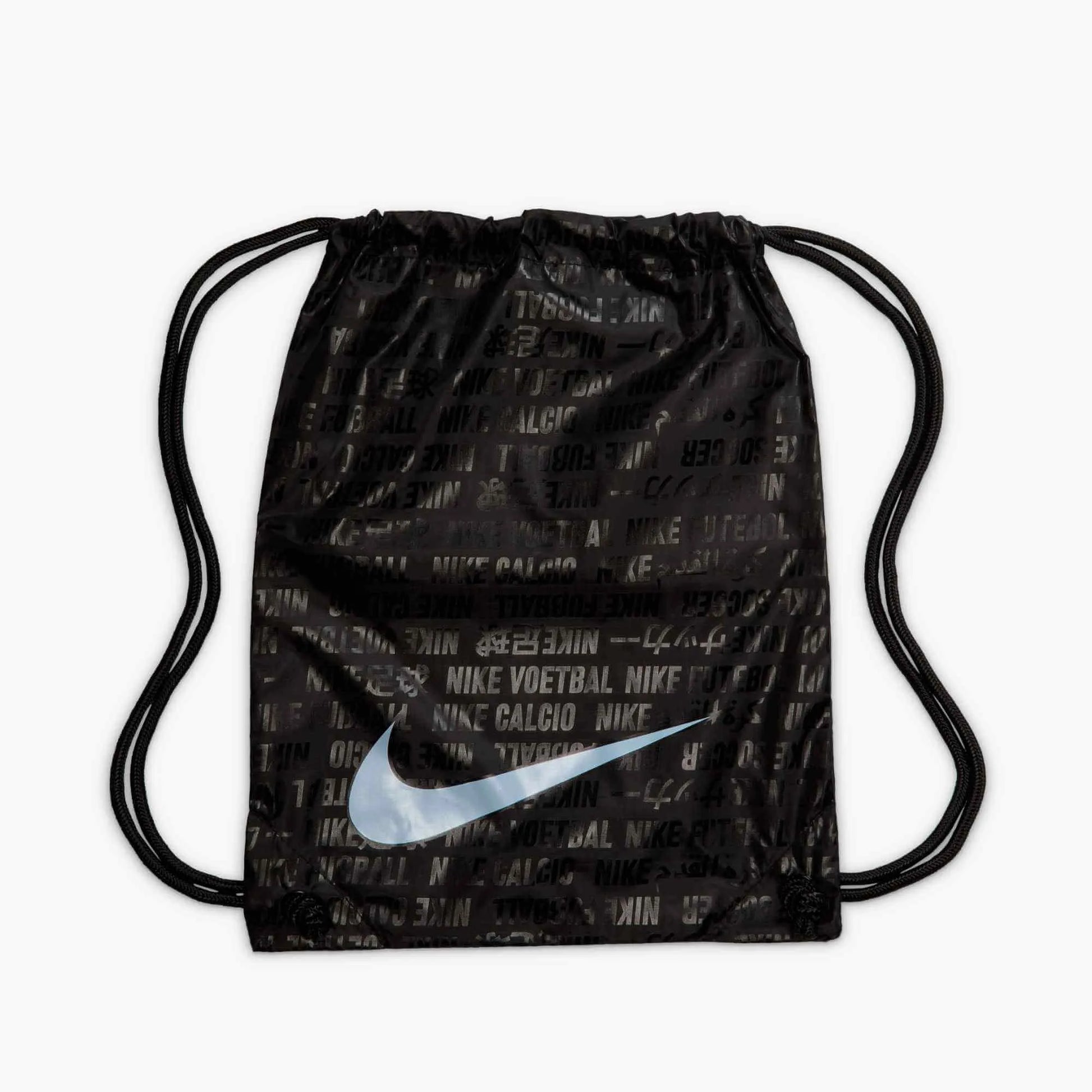 Nike Zoom Vapor 16 Elite Firm Ground Soccer Cleats - Shadow Pack (FA25) (Bag)