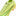 Nike Zoom Vapor 16 PRO Firm Ground Soccer Cleats - Max Voltage Pack (HO25)