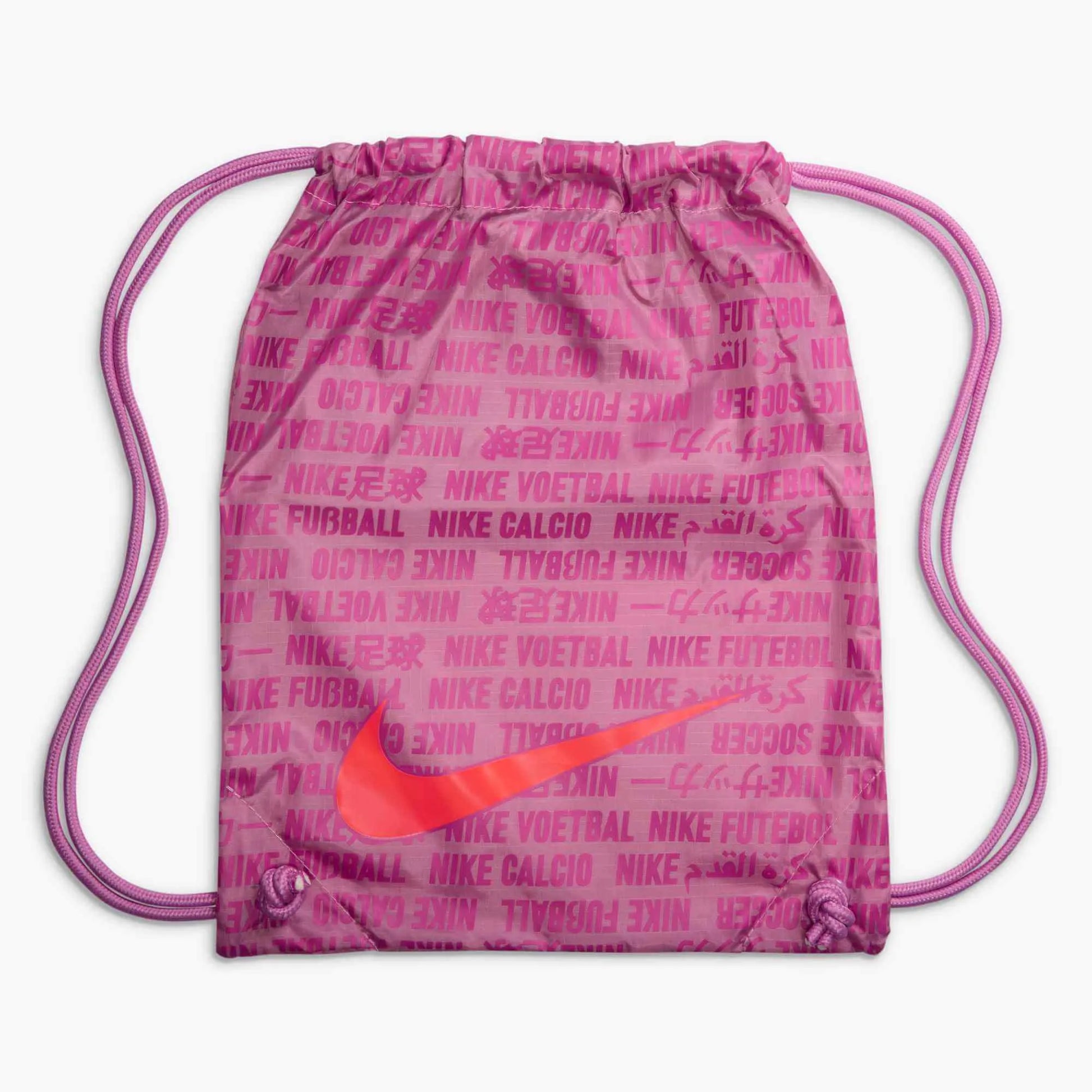 Nike Zoom Vapor 16 Elite Firm Ground Soccer Cleats - Scary Good Pack (FA25) (Bag)