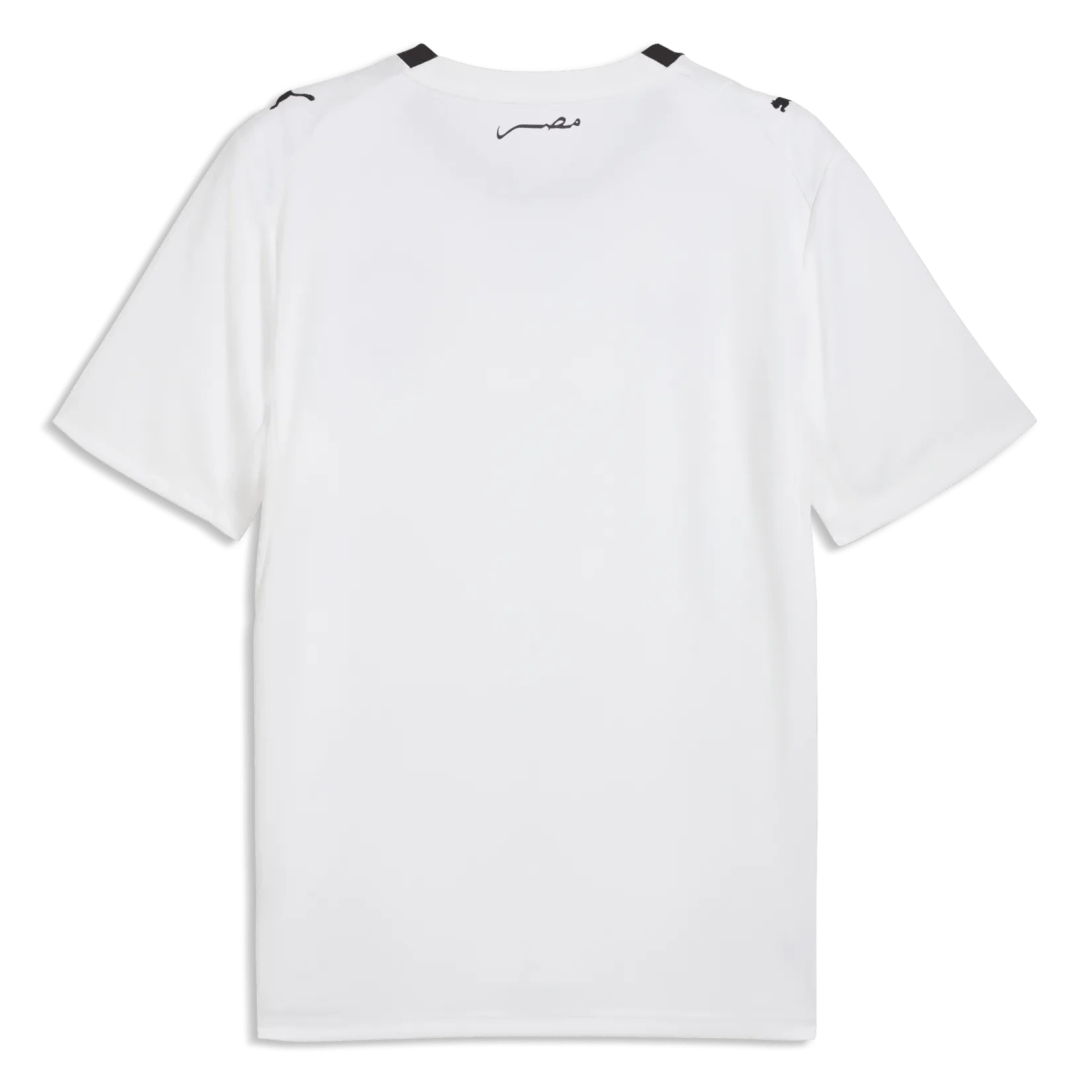 Puma 2026-27 Egypt Men's Stadium Away Soccer Jersey