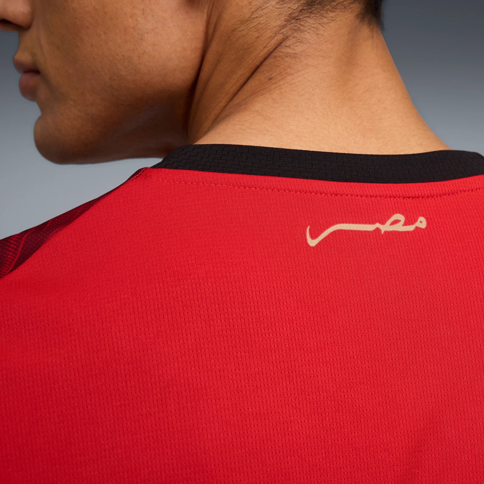 Puma 2026-27 Egypt Men's Stadium Home Soccer Jersey