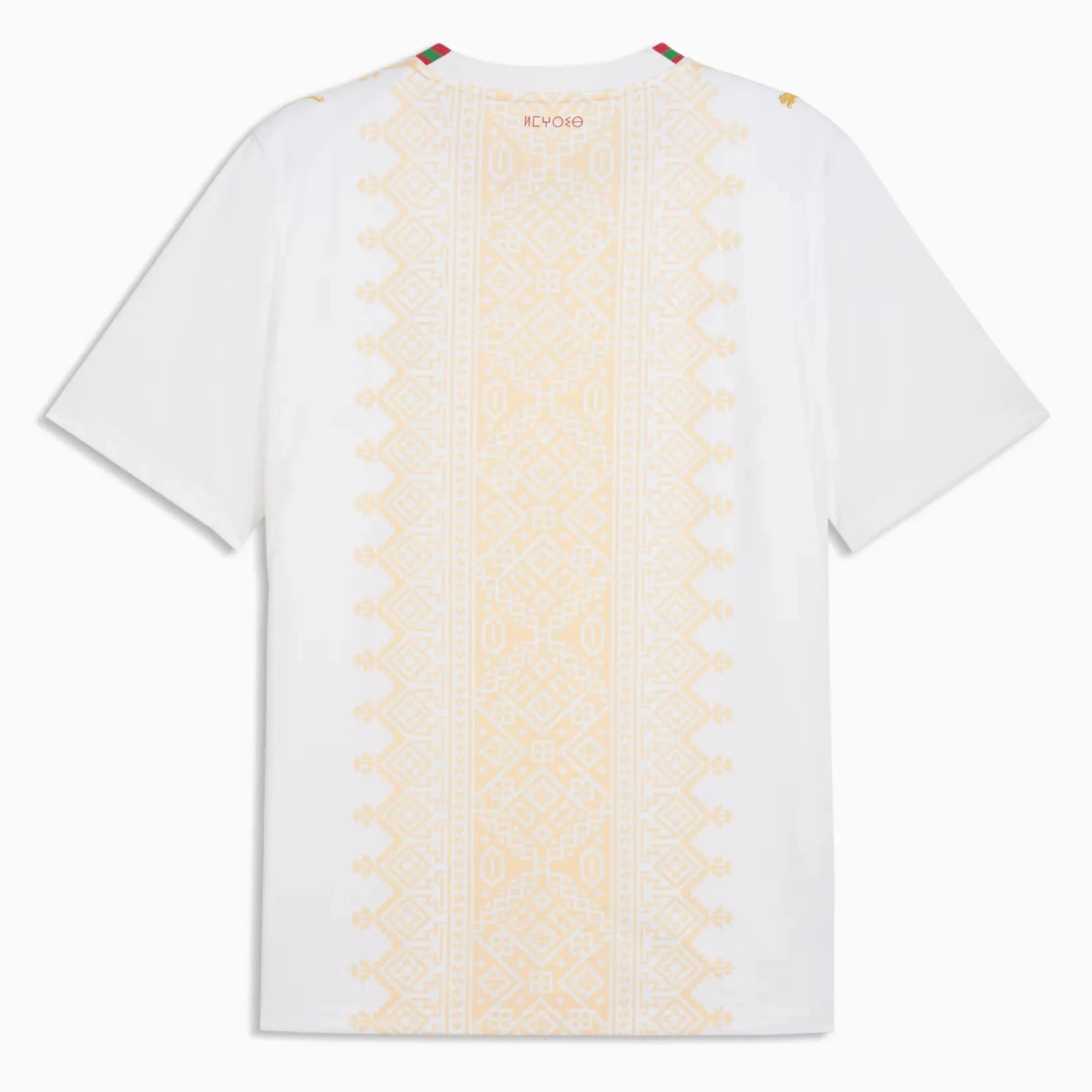 Puma 2026-27 Morocco Men's Stadium Away Soccer Jersey (Back)