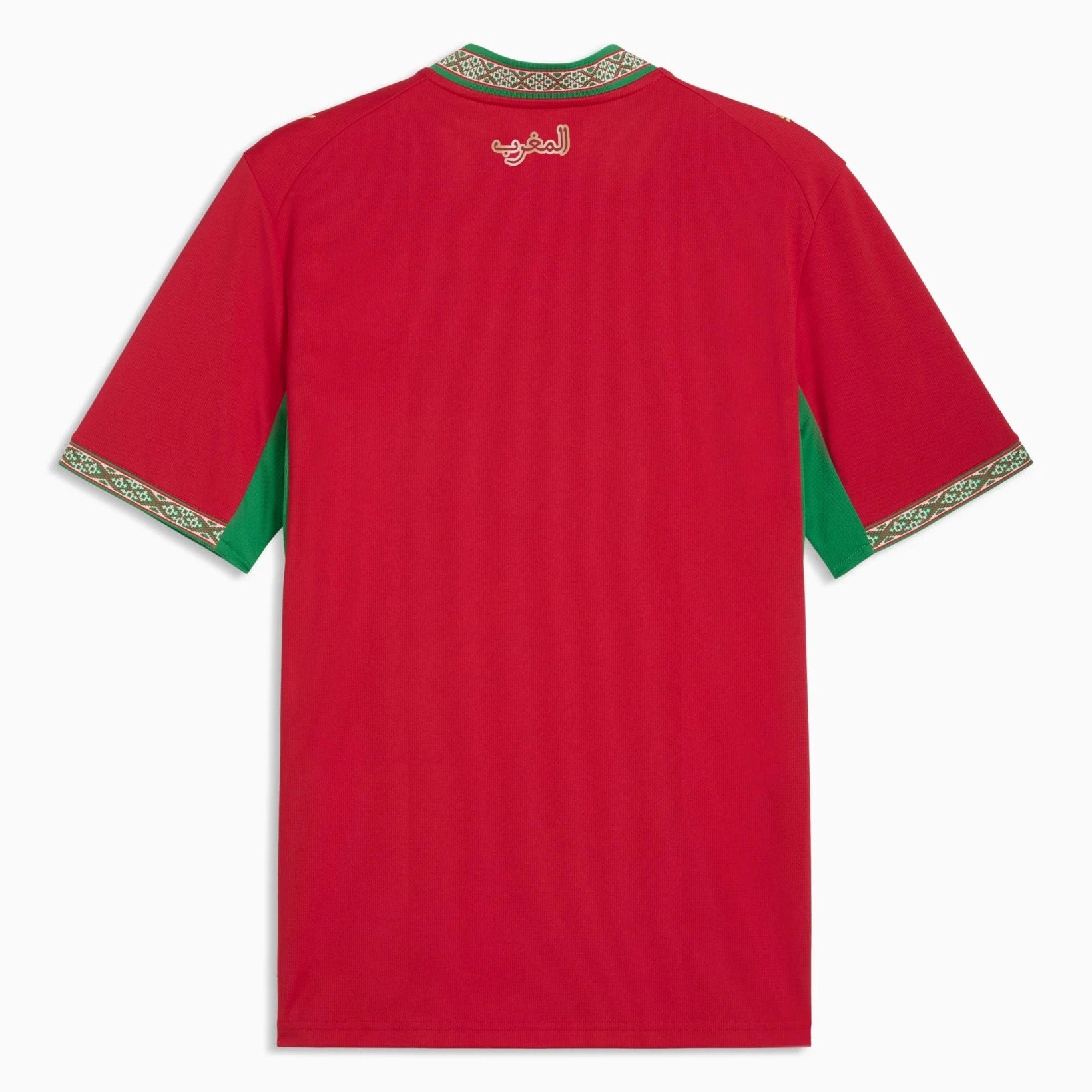 Puma 2026-27 Morocco Men's Stadium Home Soccer Jersey (Back)