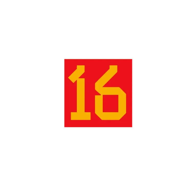 Spain 2022-23 Home Rodrigo #16 Jersey Name Set (Front)
