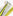 Nike Kids' Legend 9 Academy Indoor - Phantom-Yellow Strike