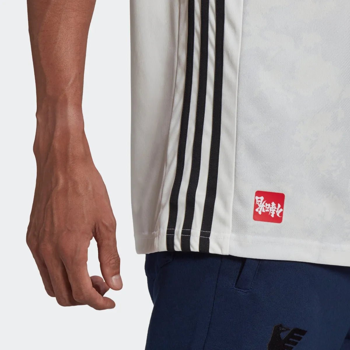 Adidas 2021-2022 Japan Away Soccer Jersey - White – ProSoccer