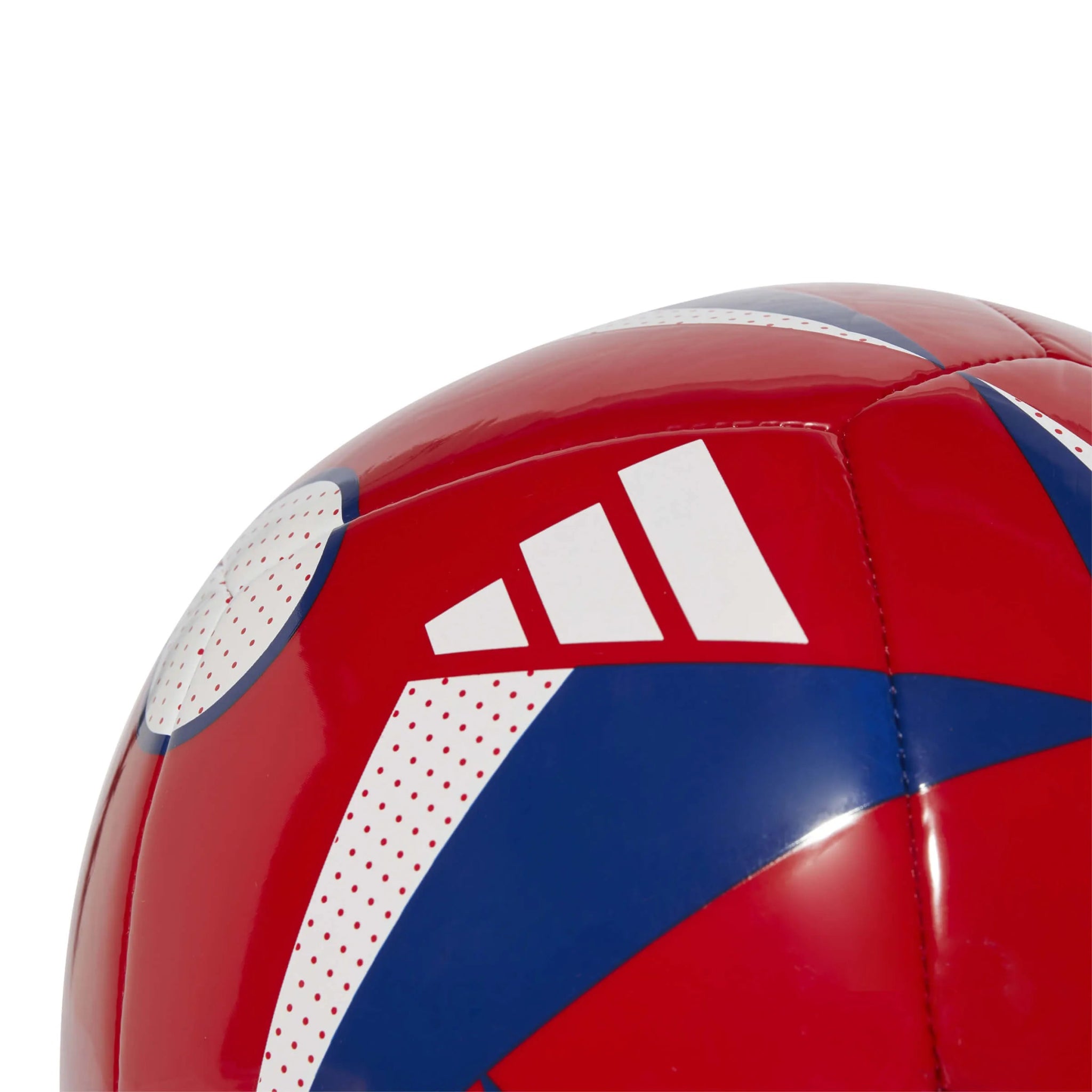 adidas Arsenal Club Home Ball (Detail 2)