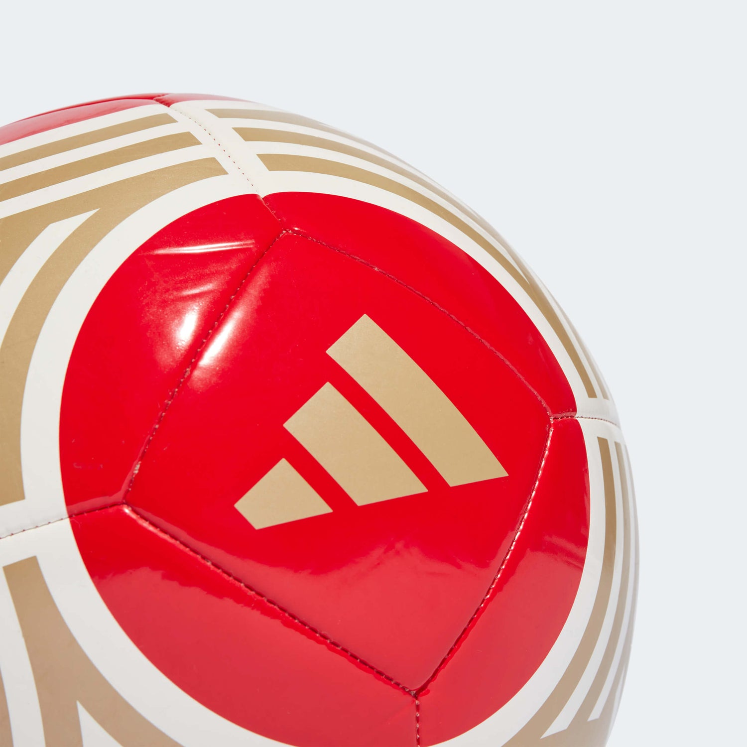 adidas 2023-24 Arsenal Home Club Ball (Detail 1)