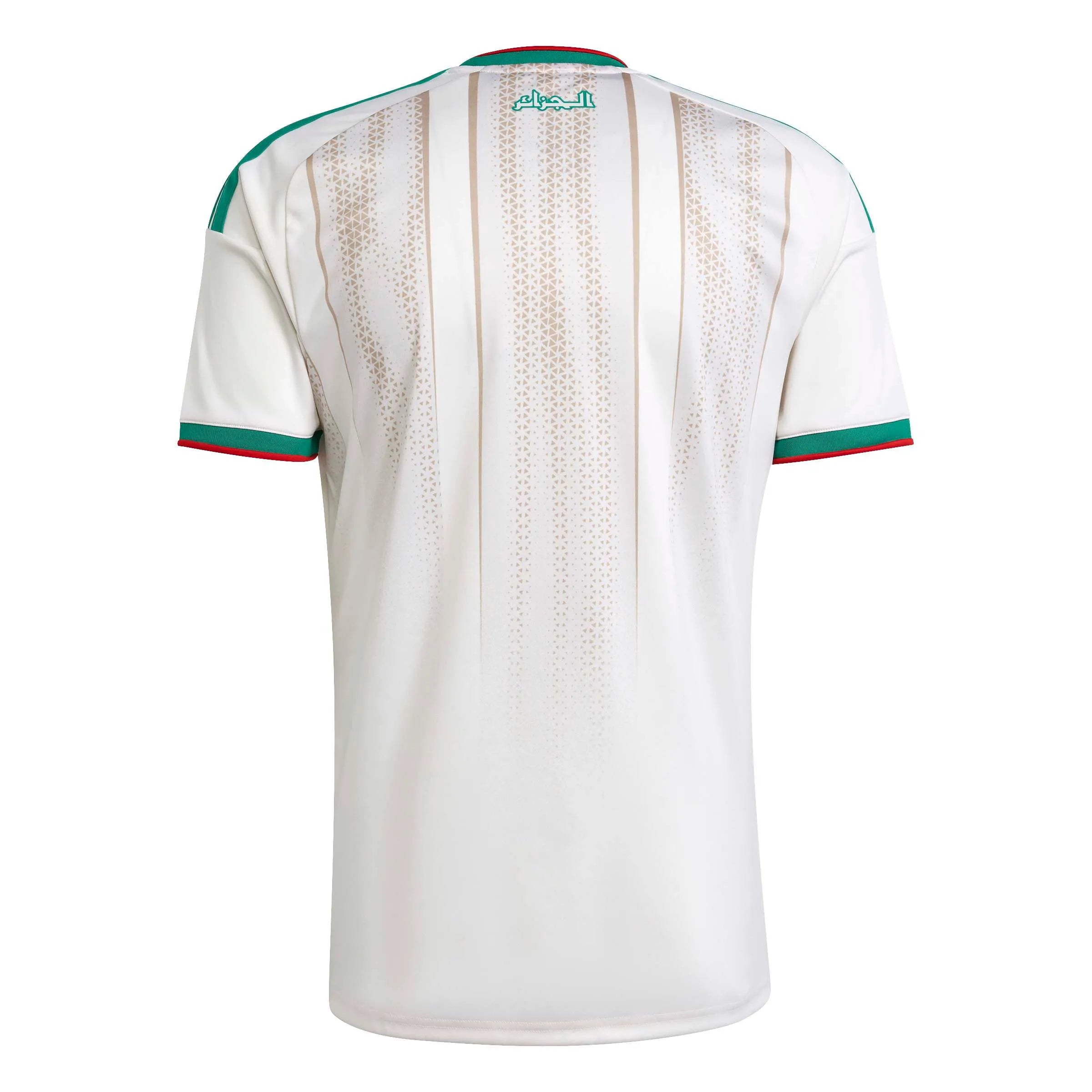 adidas 2026 Algeria Men's Stadium Home Soccer Jersey (Back)