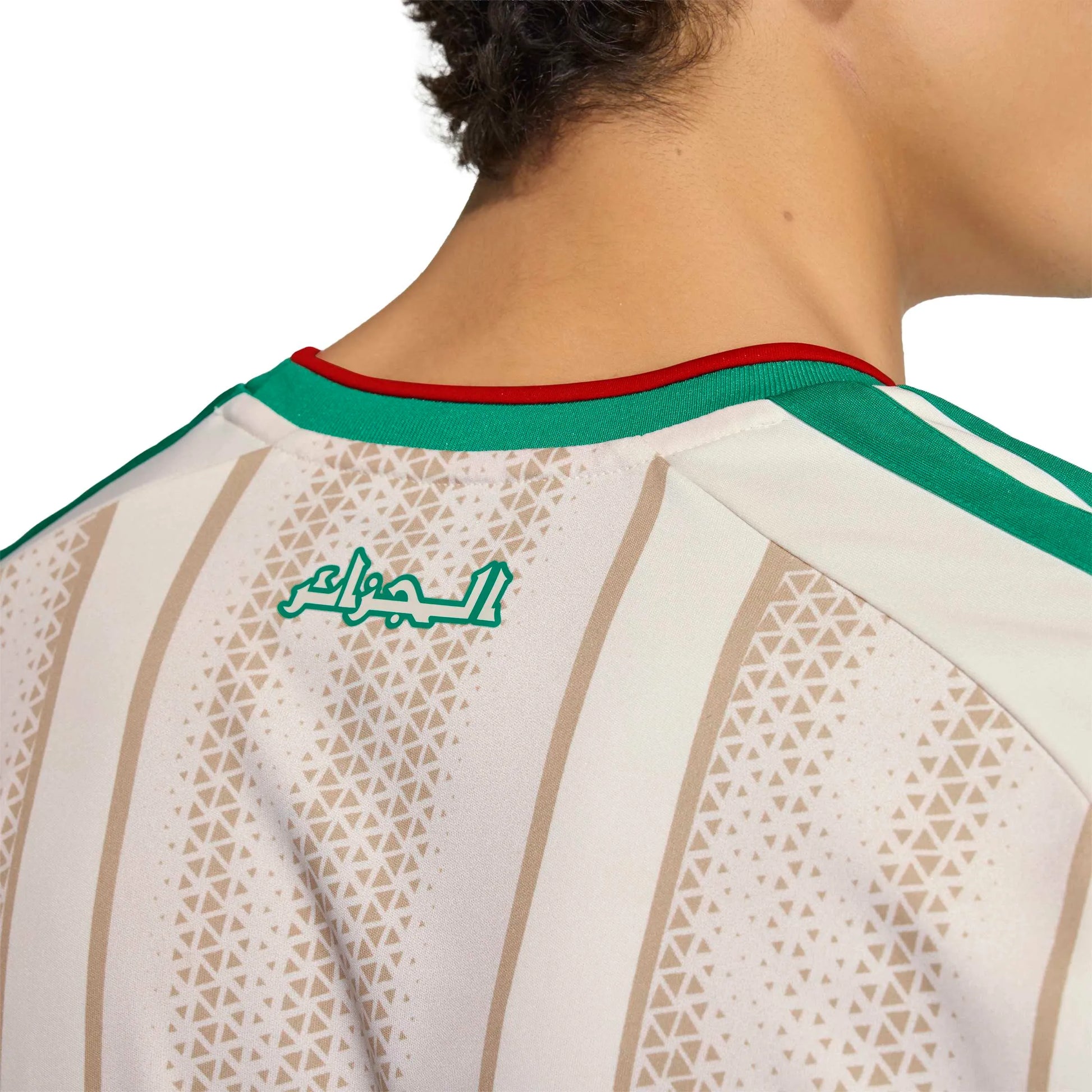 adidas 2026 Algeria Men's Stadium Home Soccer Jersey (Detail 2)