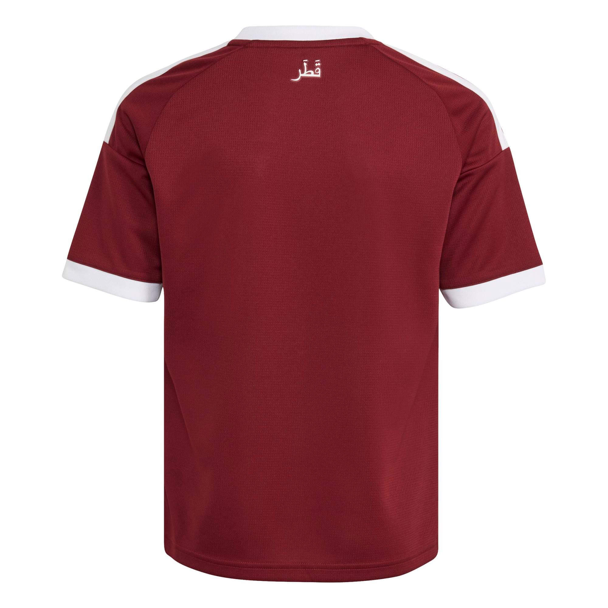 adidas 2026 Qatar Youth Stadium Home Soccer Jersey (Back)