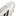 adidas Copa Pure III Elite Firm Ground Soccer Cleats -  Road To Glory (FA25)